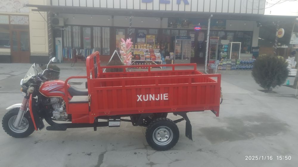 Hunjie matarol sotiladi kelishilgan narxlarda