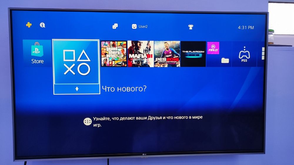 Playstation 4 500gb proshivka bomagan