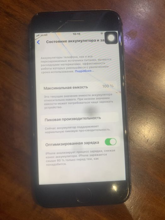 iPhone 8 sotiladi holati yaxshi