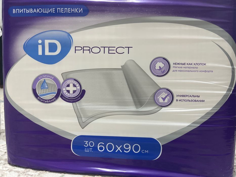 iD Protect впитывающие пеленки