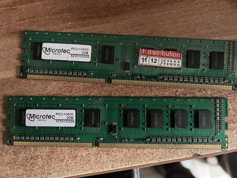 Оперативная память DDR3 2GB PC3-10600 Microtec (2 шт)
