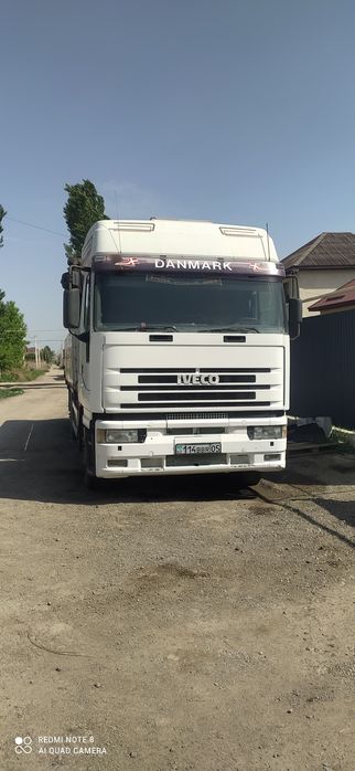 Услуги манипулятора