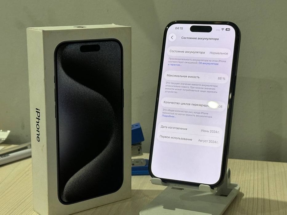 iPhone 15 pro 128gb 88%