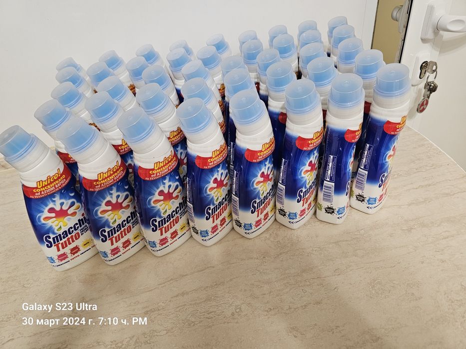 SMACCHIO TUTTO - Made in Italy / Препарат за ПЕТНА