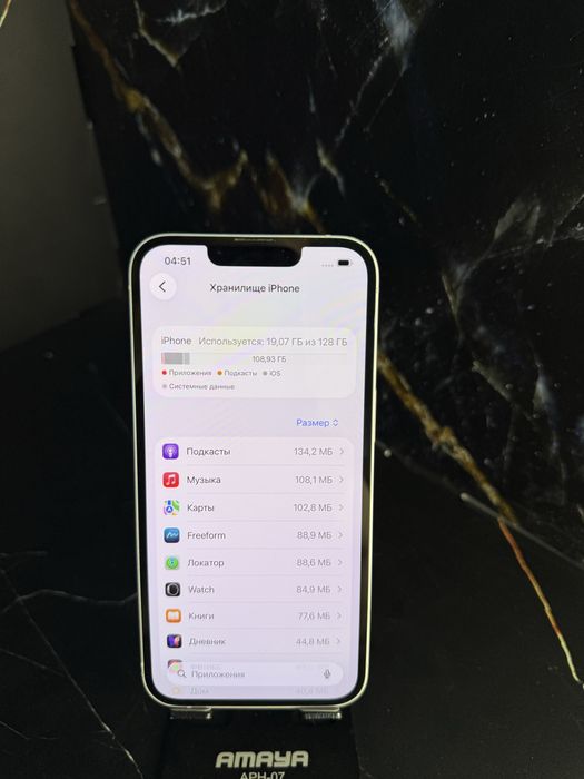 Iphone 14 128gb 77Akb/ Айфон 14 128гб