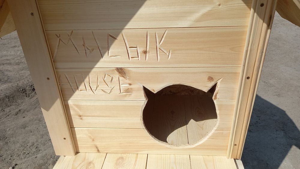 Кошачий домик с утеплением