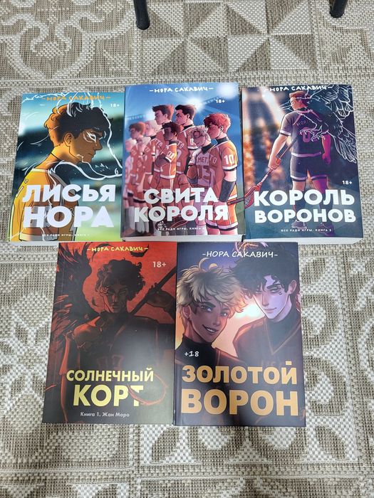 Книги от 2000 новые