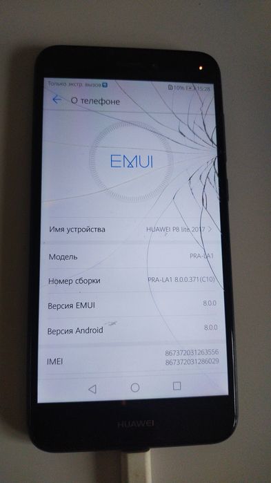 Смартфон Meizu M5s Huawei P8 Lite