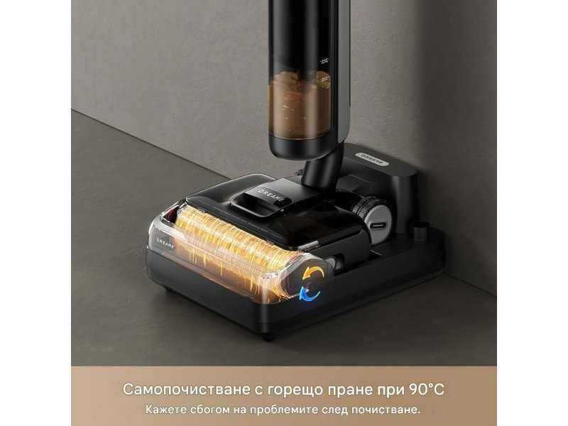Вертикална Безкабелна Прахосмукачка Dreame H12 Pro FlexReach – 18 000Pa, Черна