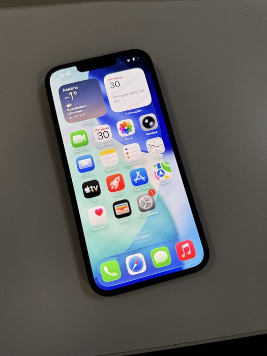 Iphone 13 128gb срочно !!!