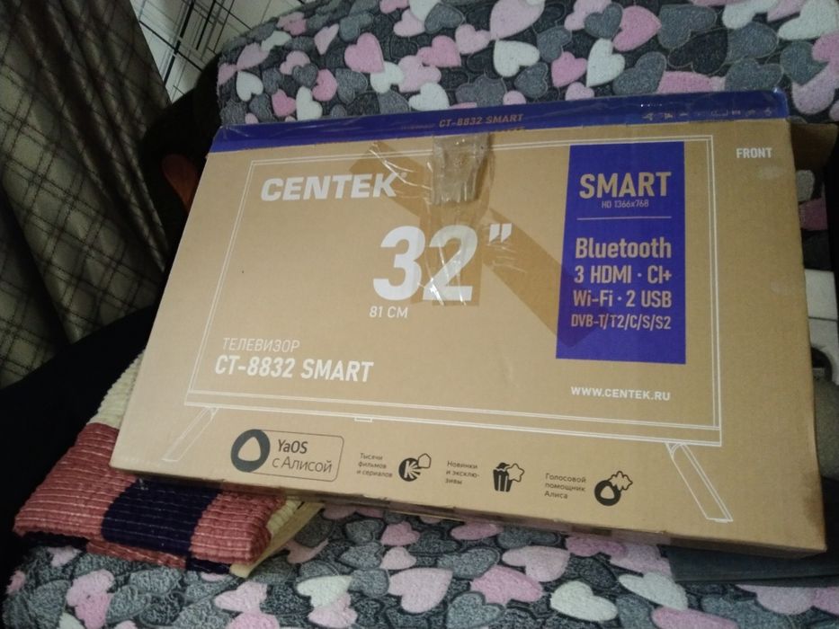 Продам телевизор