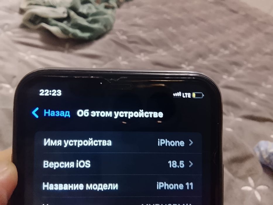 Iphone 11 обмен описание на рандом делал