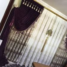 Parda yuvish, Parda tikish, Adyol yuvish, Gilam yuvish