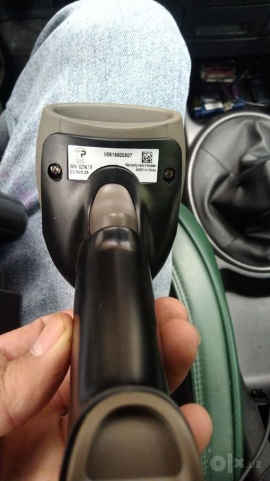 Barcode scanner Bluetooth