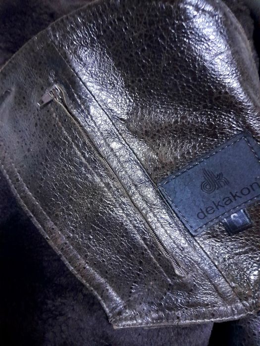 Дублёнка мужская