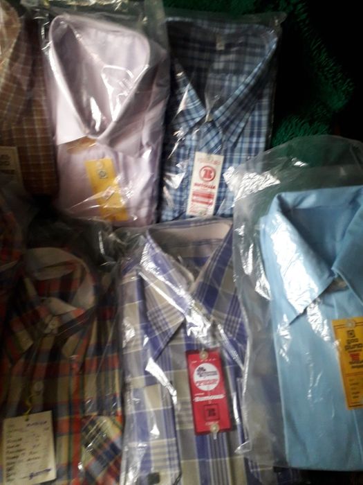 Мъжки ризи с дълъг ръкав