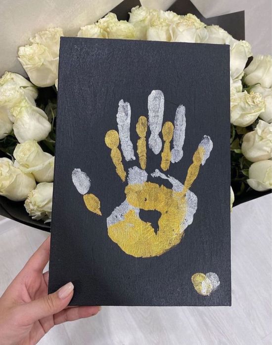 подарок отпечаток рук