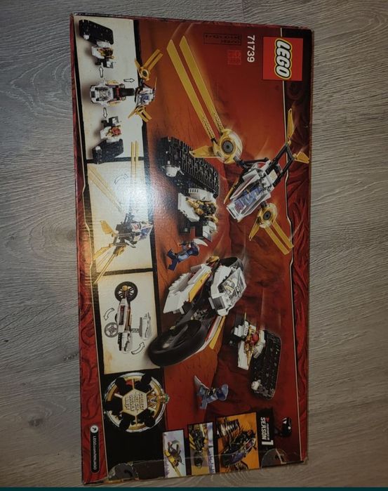 Lego Ninjago Masina NOU/sigilat