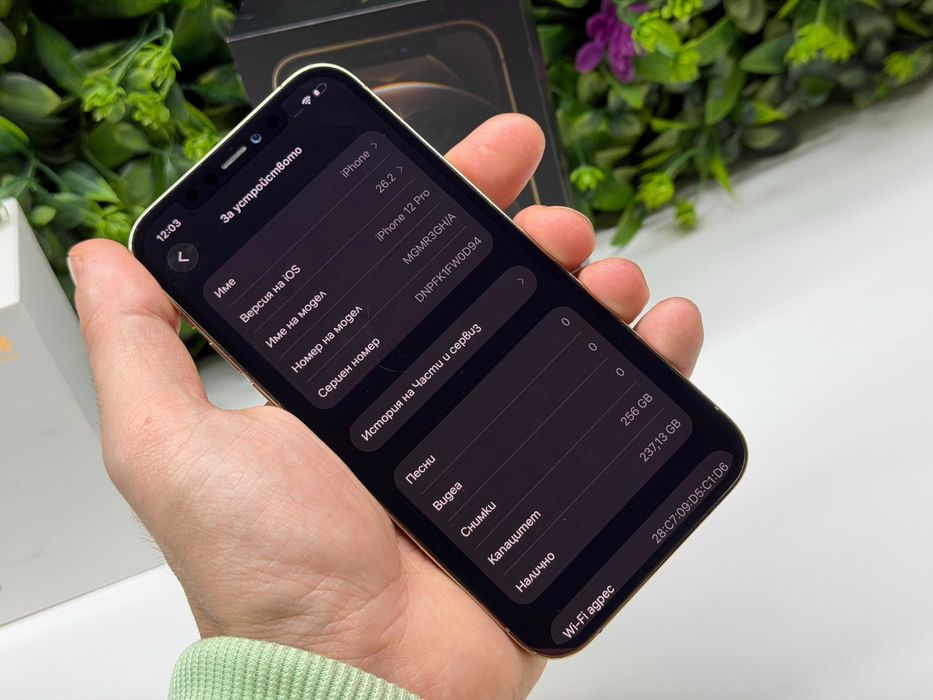 ! ТоП! iPhone 12 Pro 256GB 100% батерия