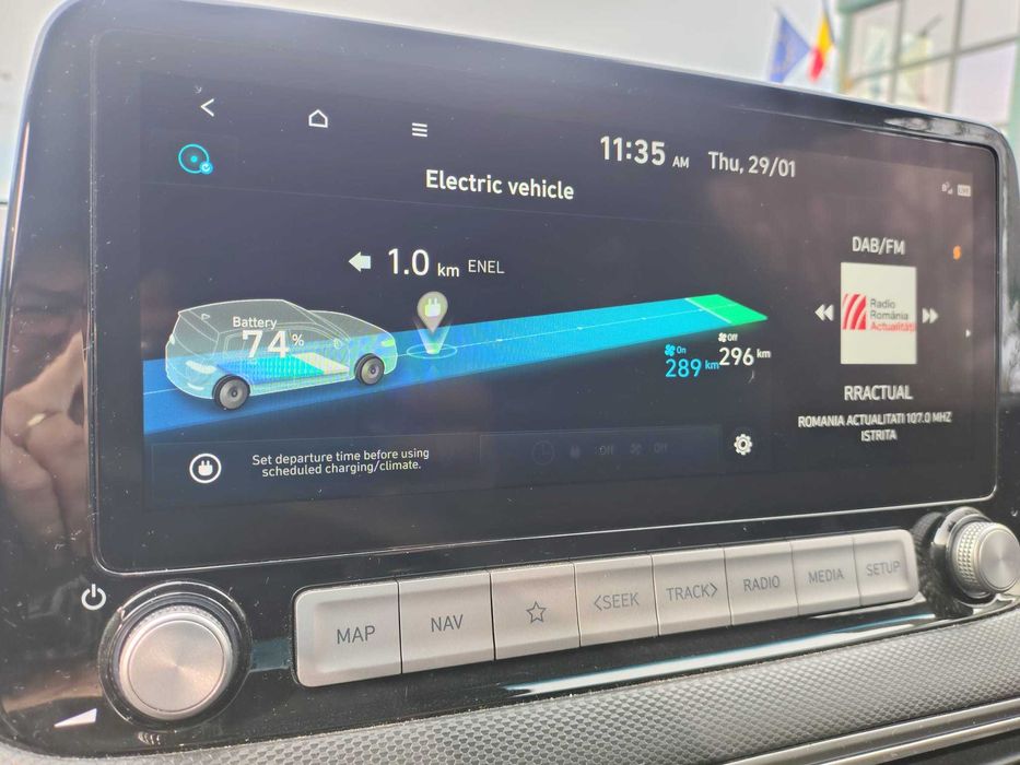 Hyundai Kona 64kWh 204Cp