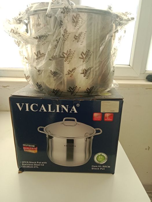 Продается кастрюля VICALINA