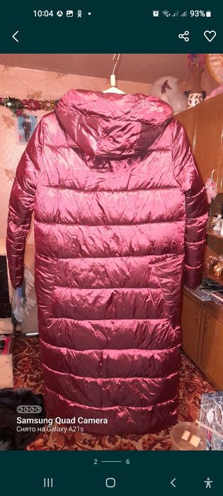 Продам пуховик-пальто