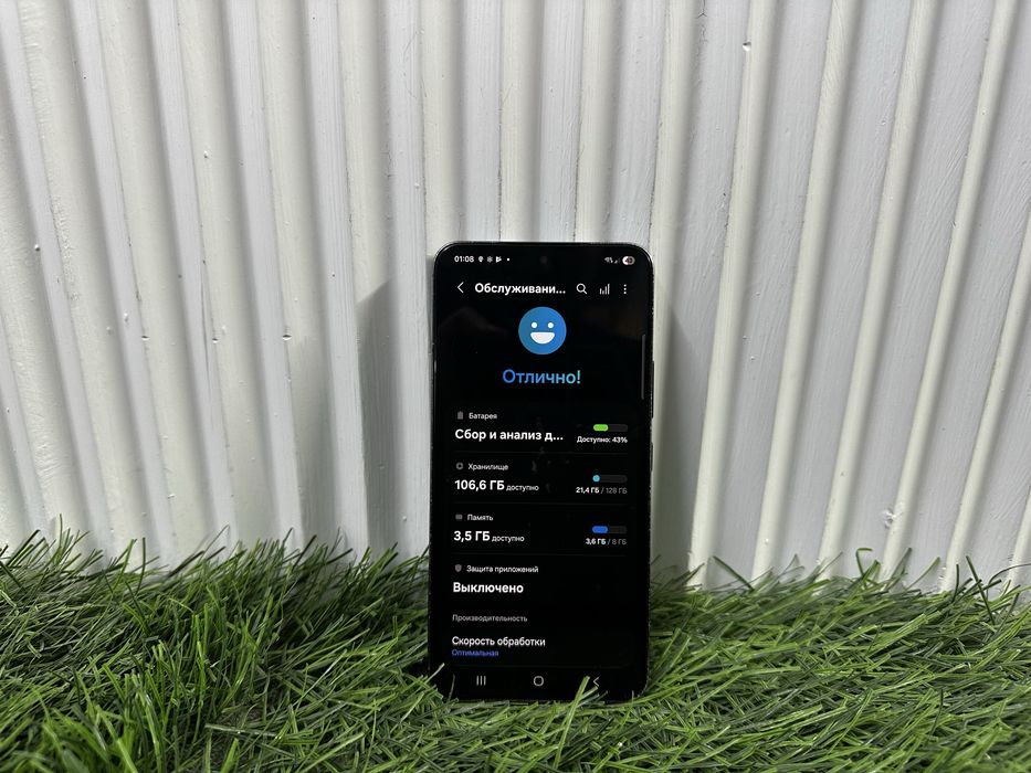 телефон Samsung S22 128 gb