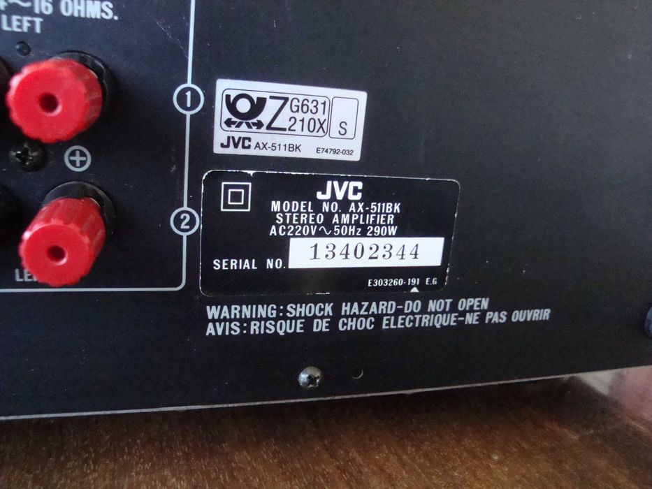 Усилвател JVC AX-511BK