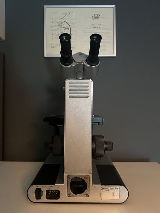 Microscop IOR Biorom