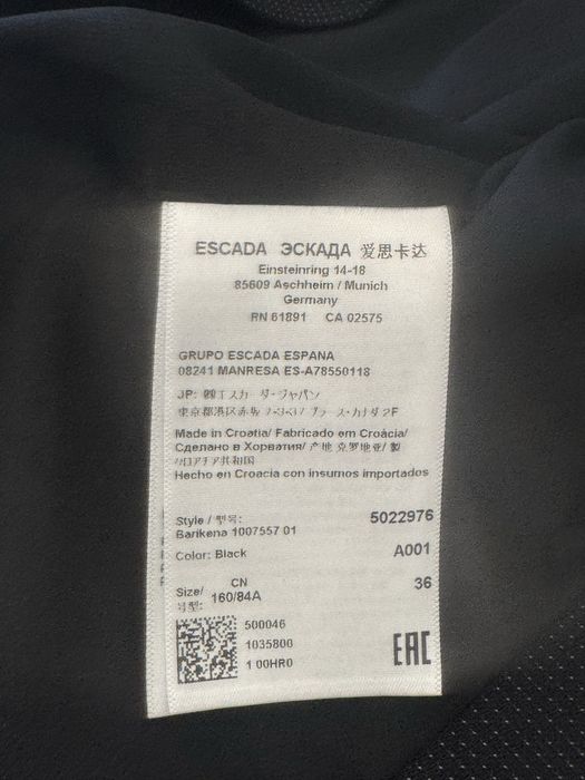 Костюм ESCADA оригинал, размер 36