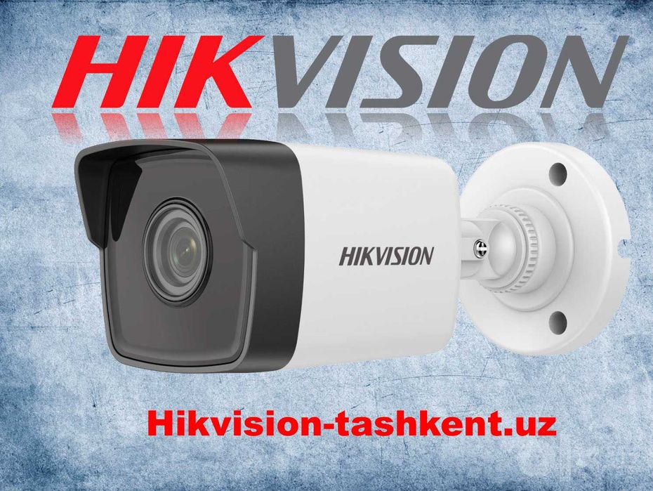 Камера наблюдения 2мп IP Hikvision Kamera