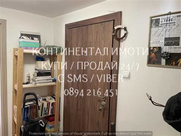 кодл 63179. Двустайно непреходно жилище 58м2. Блокът е ЕПК в центъра.