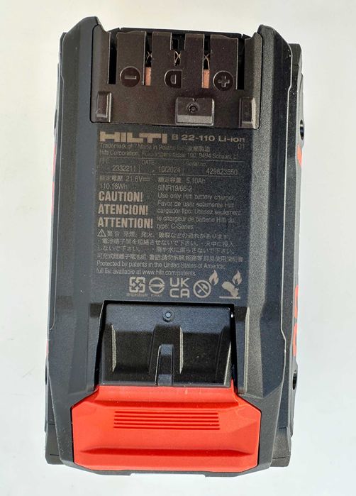 Hilti SF 6-22 ATC Nuron - Безчетков акумулаторен винтоверт 22V 5.10Ah