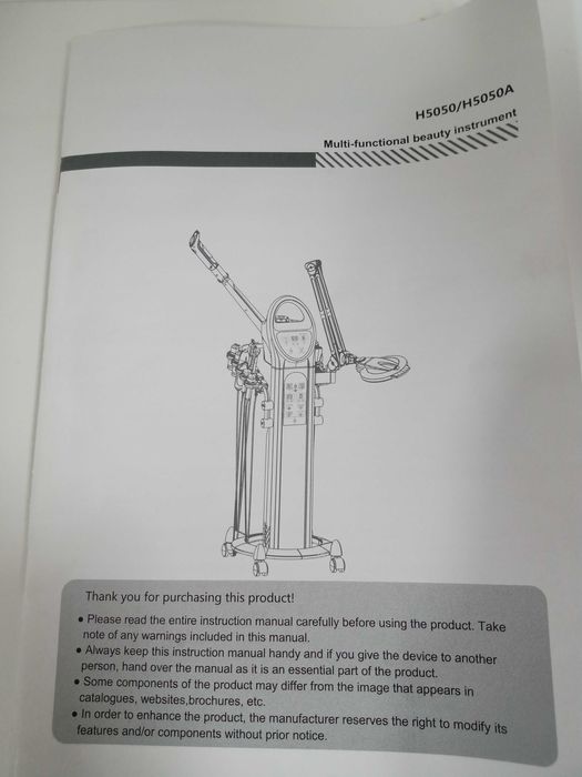 Козметичен апарат 10 в 1