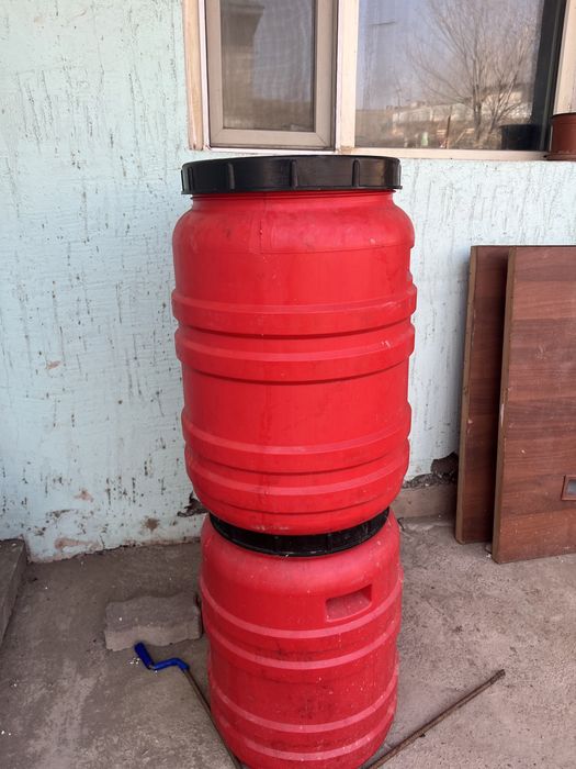 4300 тг сатылады….