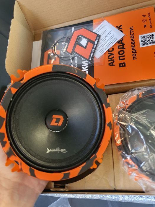 Dl Audio Baracuda 130 V2 13см Эстрадка