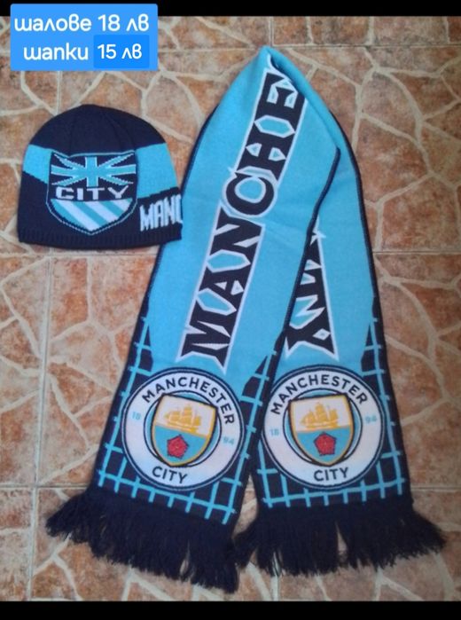 Manchester City детско юношеска футболни екипи НОВО сезон 2025-26 годи