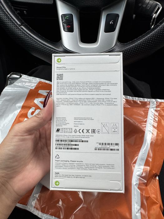 iphone 17 pro 256гб запечатанный