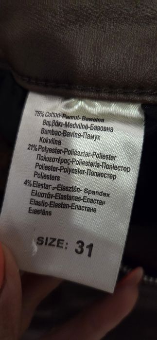 Кожен панталон M. Sara