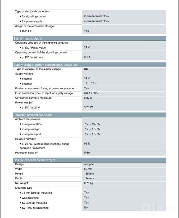 Коммутатор Siemens scalance x206-1bb10-2aa3