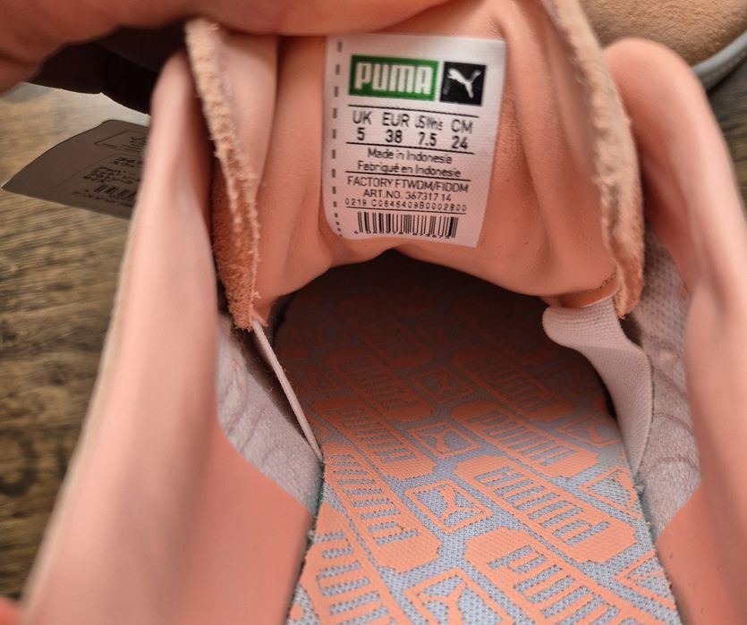 Puma нови кецове