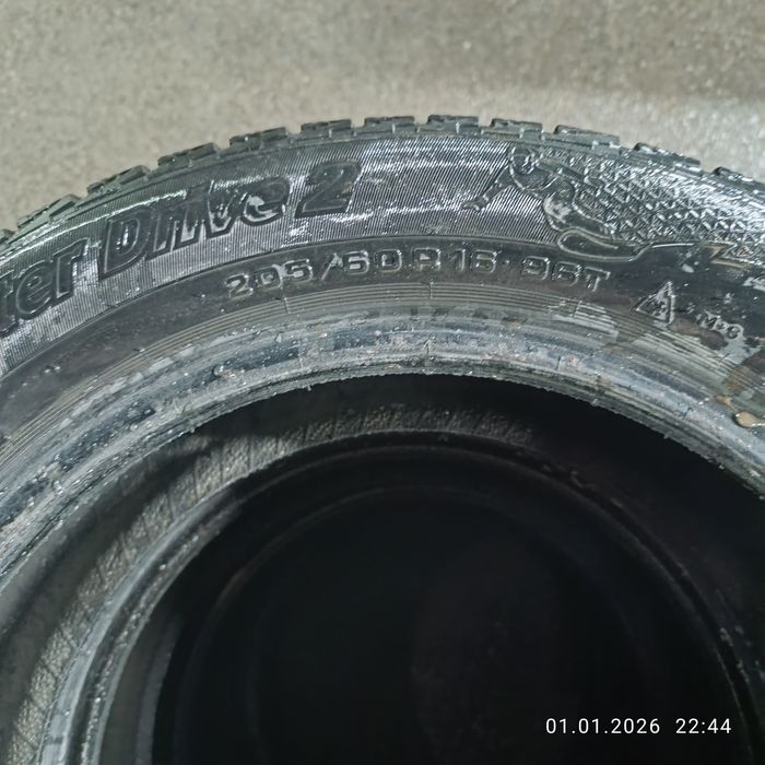 4шт кыскы балон сатылады