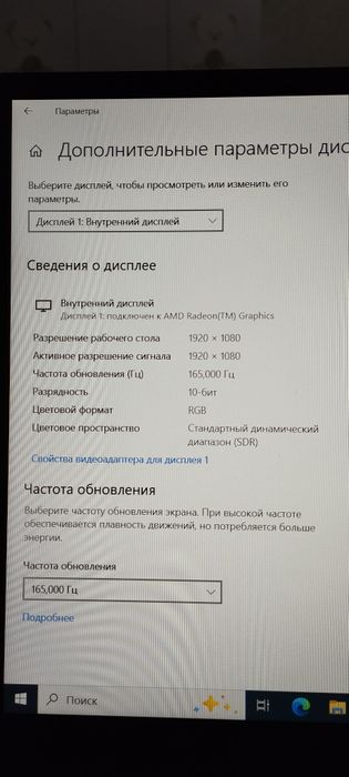 Lenovo legion 5 yangi