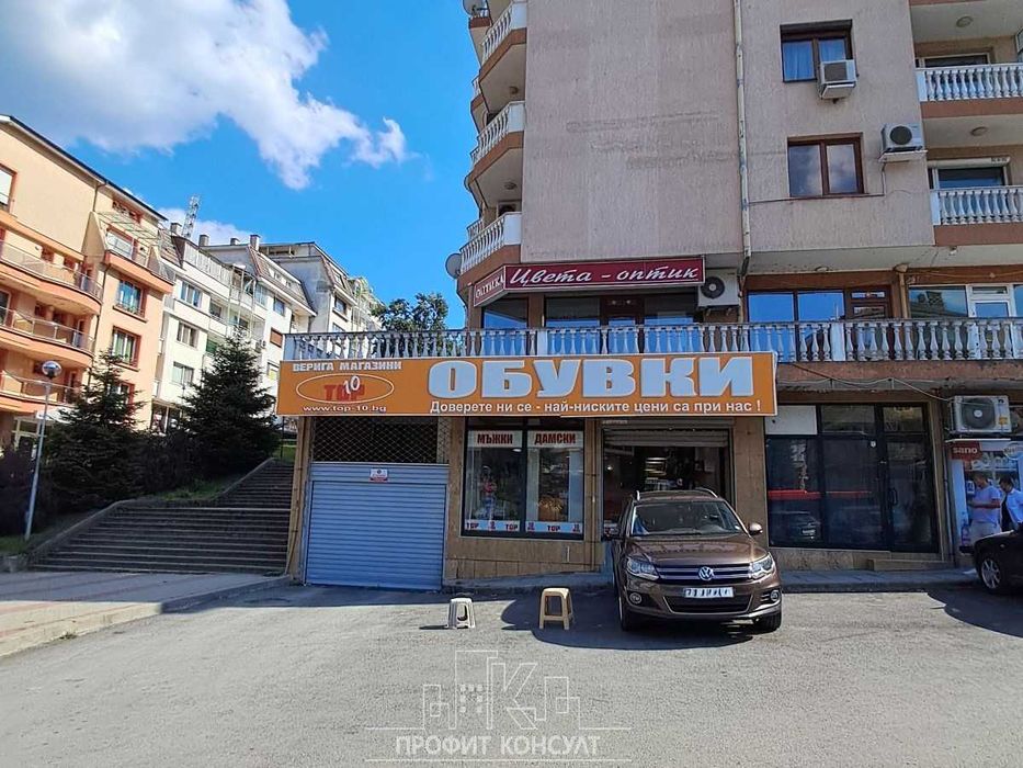 Дава се под наем Гараж / Паркомясто в Велико Търново, Център - 26 кв.м за 79.56 € - Снимка #6