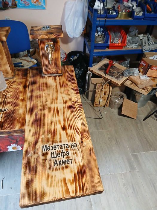 Диспесър за алкохол..Трябва  ви подарък