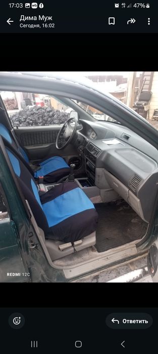 Продам Митцубиси спайс рунер