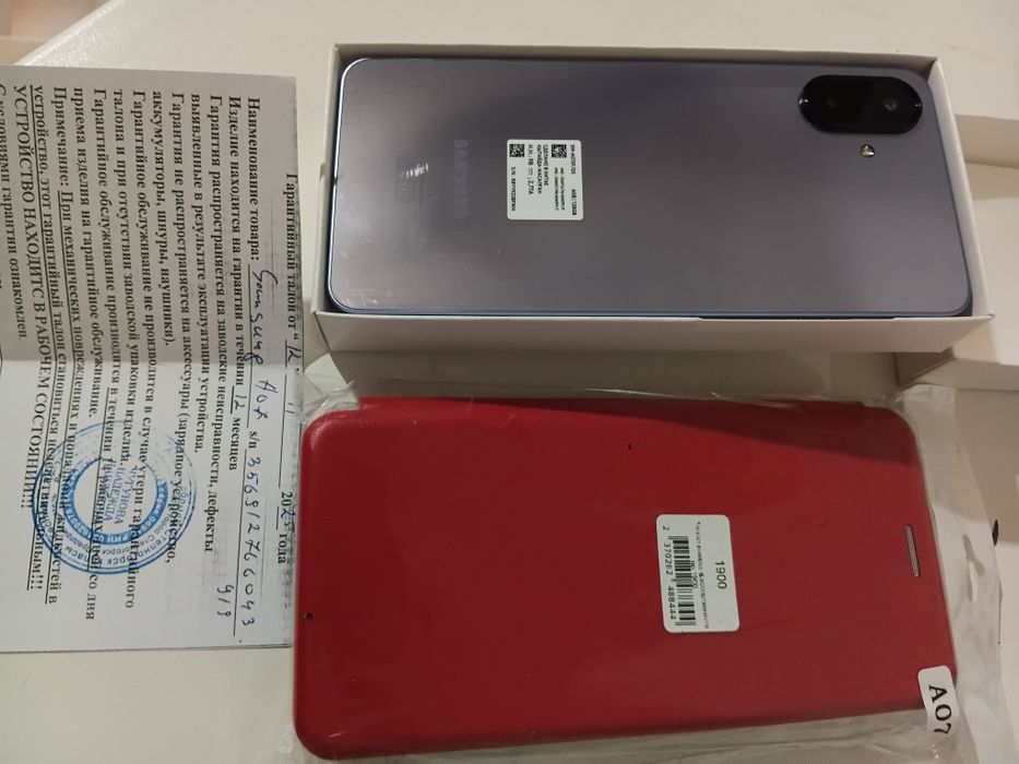 Продам самсунг А 07