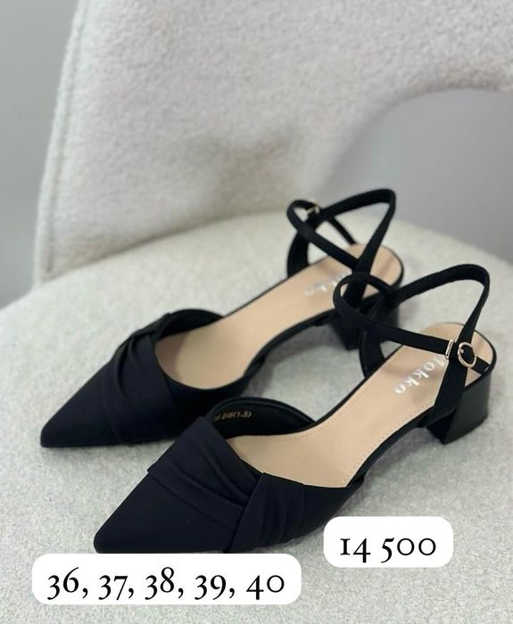 Женские летние босоножки