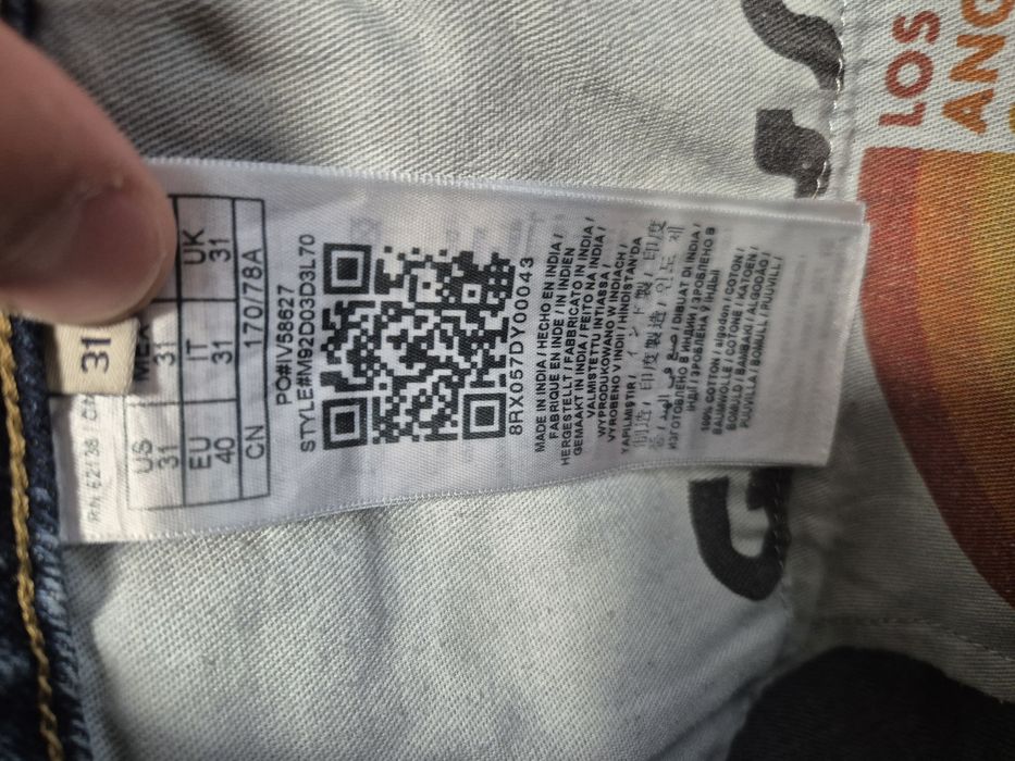 Guess Мъжки къси дънки размер 31