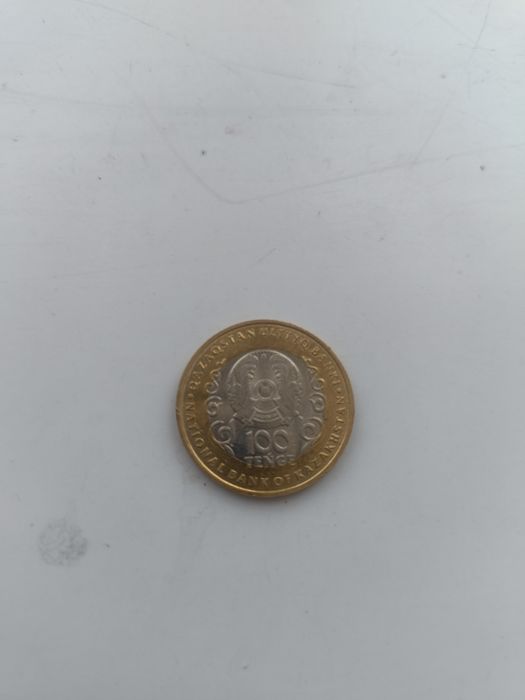 Юбилейная монета номиналом 100тенге